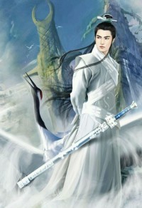 帝女弃妃:唤你一世宠